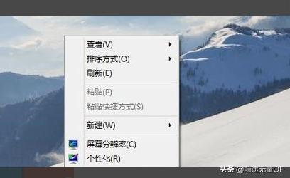 Win10英文版怎么调中文-win10英文版怎么调中文版