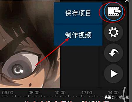安卓app开发视频
