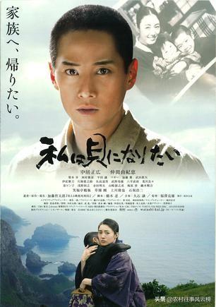日本女性打造汽车电影(图1)