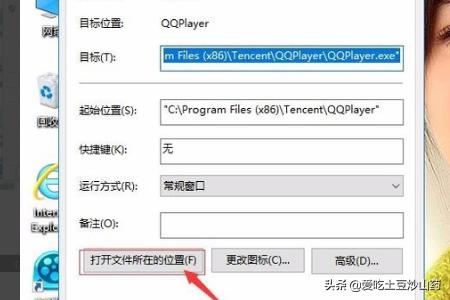 Win10无法卸载软件怎么办-win10无法卸载软件怎么办