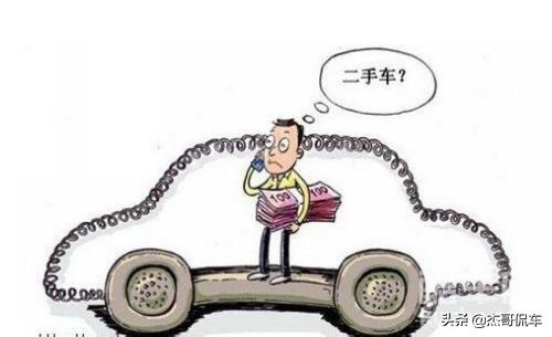 二手车车况评估，二手车车况评估标准