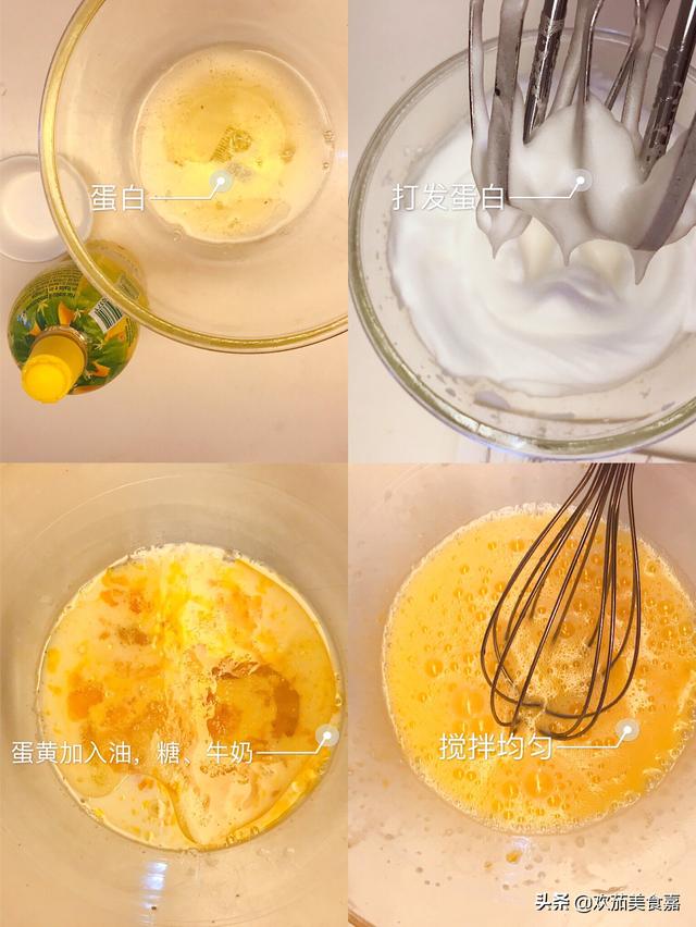 制作家庭蛋糕的简单方法