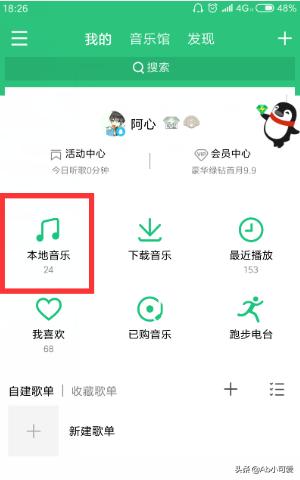 老歌-老歌曲大全100首经典老歌歌名