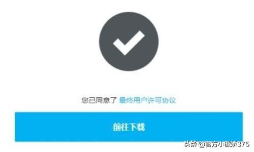 如何下载安装UE4（虚幻4）？黎明觉醒手游怎么在官网下载？