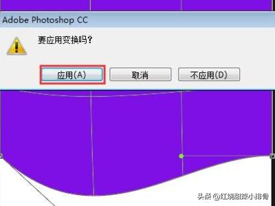 [主图背景]怎么把主图背景变成自己的？