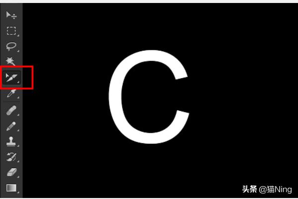 [ps切片工具]ps切片工具的三种使用方法？