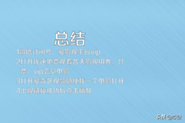 免费观看电视电影大全在线观看和免费观看电视电影大全在线观看