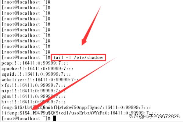 linux怎么创建用户？Linux如何创建用户？