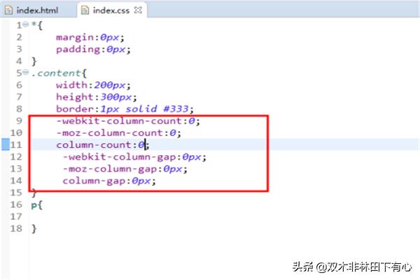 如何用css实现一段文字的两端对齐和分散对齐？css如何设置文本左右对齐？