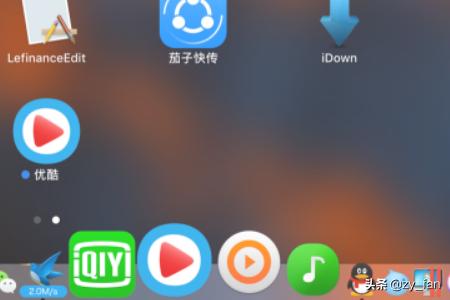 MAC的程序哪里下载？：mac软件下载