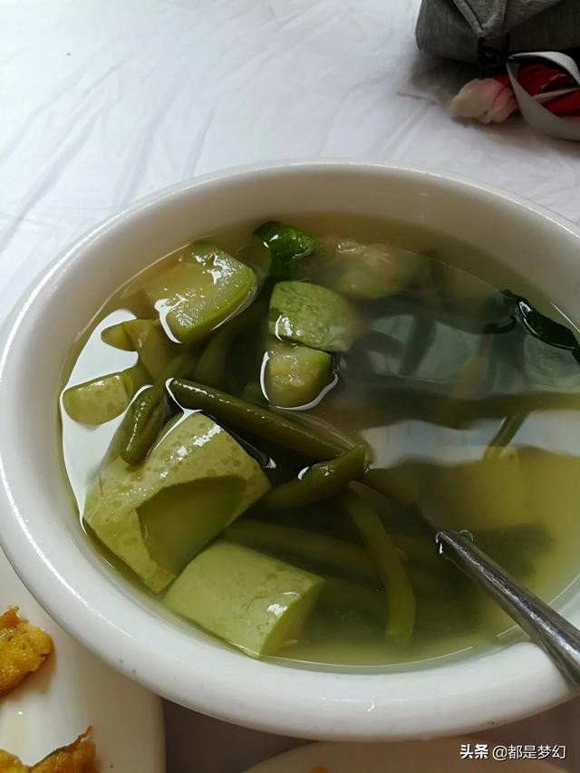 食书法字体行书