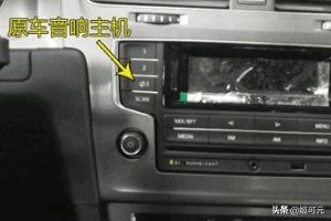 高尔夫球攻略（大众高尔夫专用导航安装全攻略？）