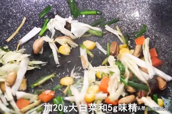 炒白果-炒白果怎么炒才好吃