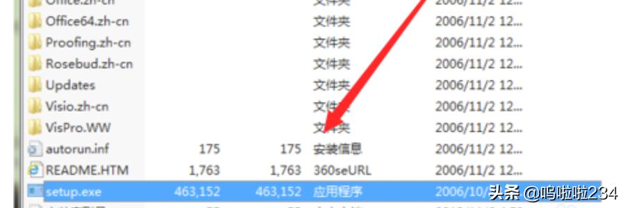[找不到指定的模块]找不到指定的模块怎么解决？