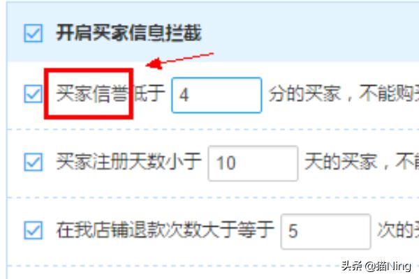 秒付秒付钱包app官网下载
