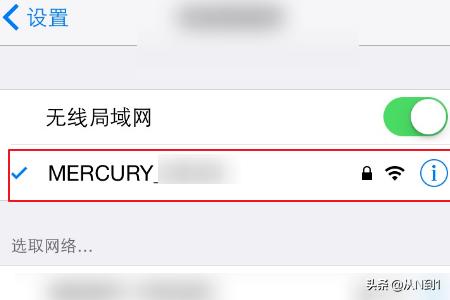 Mercury无线路由器设置：详细步骤与注意事项-mercury无线路由器设置方法