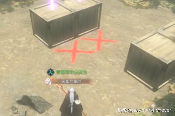 推箱子攻略20 推箱子攻略20关怎么过图解  第17张
