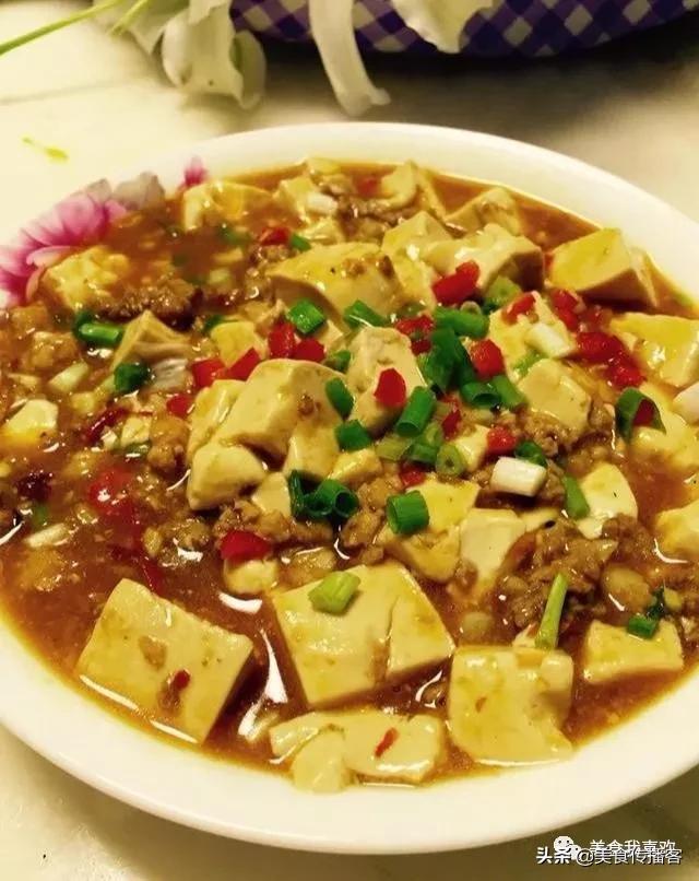 美味食谱 食谱大全图片,美味食谱 食谱大全图片高清