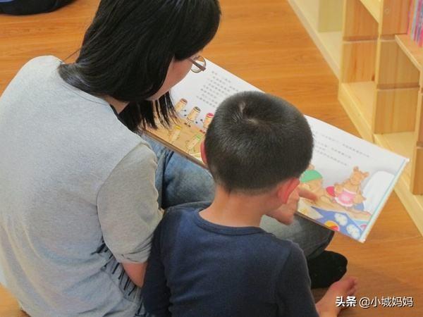 怎么才能帮助孩子复习(图2)