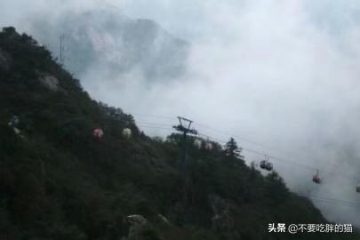 老君山一日游攻略