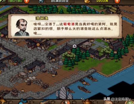 泉州市哪里卖儿童书包