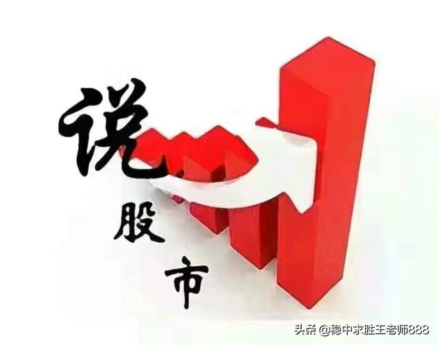 2股民收78万赔偿款