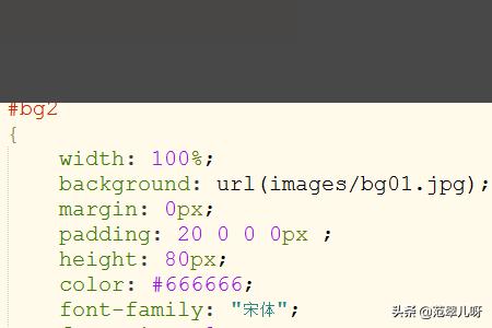 html网页制作入门：怎么制作一个网页？怎么建立一个文件扩展名为.html文件？