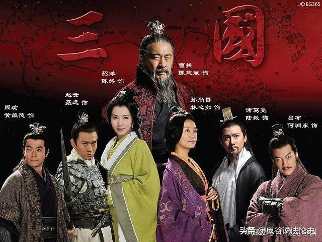 群雄崛起 崛起群星-第6张图片-春华游戏网