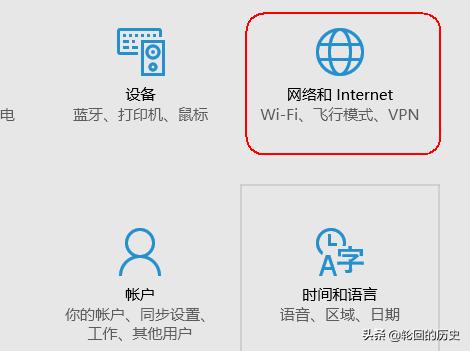 本地电脑怎么搭建网站