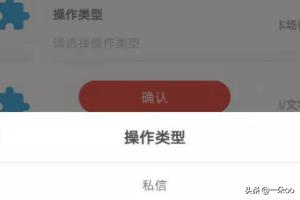 抖音国际版引流英语
