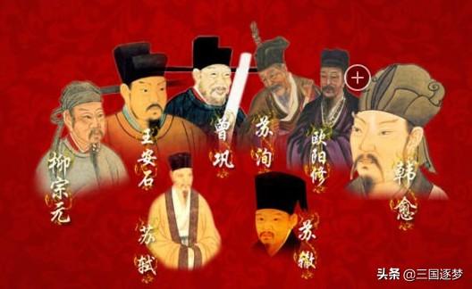 唐宋八大家之三苏的故事_唐宋八大家里三苏是什么关系