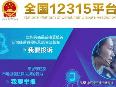 5173官网 5173官网客服电话-第4张图片-随然AIR主题