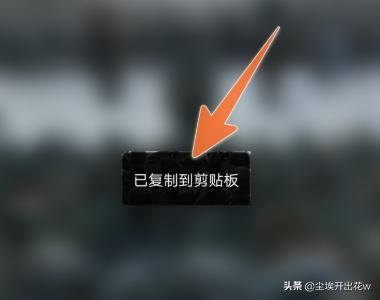 快手怎么设置壁纸？：快手壁纸