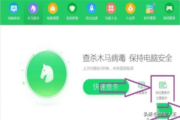 英雄联盟的路径不存在（为什么我英雄联盟号里的英雄怎么不见了?这是什么情况？）