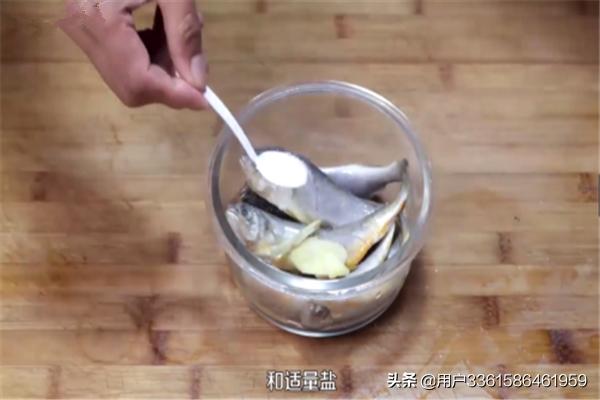 清蒸黄花鱼怎么做-清蒸黄花鱼怎么做好吃又简单