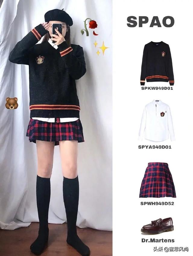 关于中学生应不应该穿名牌