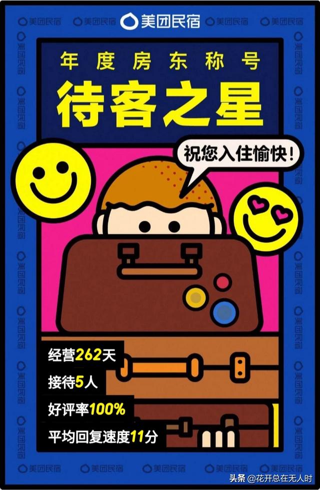 广东省范围内一日游去哪里最好玩，最省钱