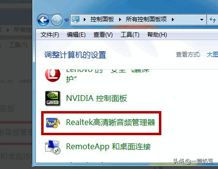 pubg pubg国际服手游下载-第3张图片-Game优搜