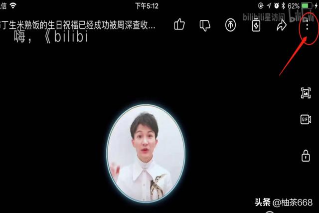 多屏互动app（2021可以投屏的影视app有哪些？）
