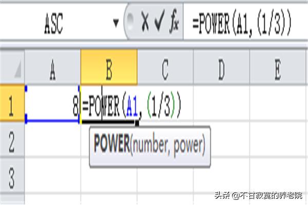 开方excel-excel表格中平方开方怎么算？