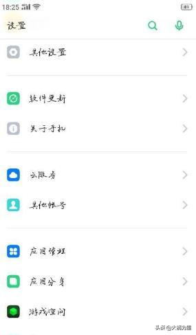 手机配置怎么看手机配置怎么看好坏