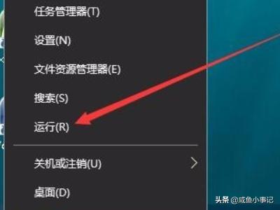 Win10电脑安装打印机错误提示“Print Spooler无法启动”-win10安装打印机报错