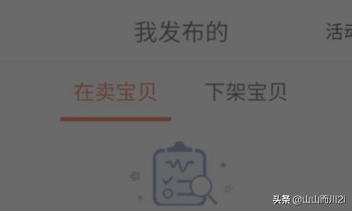 交易平台7881 交易平台-第4张图片-随然AIR主题