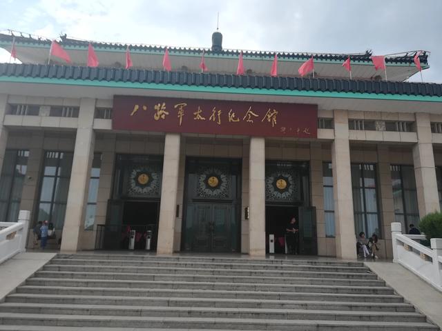 武乡石北景点门票价格， 武乡石北景点门票价格表