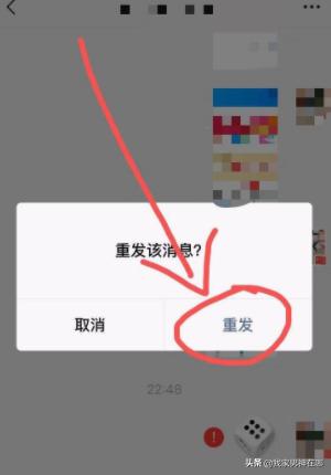 微信怎么扔骰子（微信怎么丢骰子？）