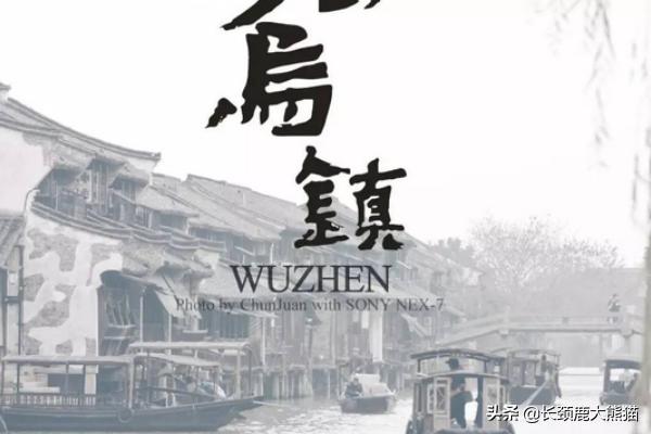 上海周边2日自驾游推荐 上海周边2日游攻略