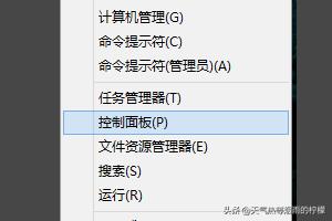 u盘恢复工具免费版（u盘文件恢复工具免费版）