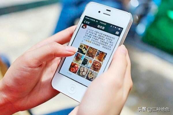 一个男人不让我在我的朋友圈晒我自己地照片。这是为什么呢？：朋友圈这些照片别晒