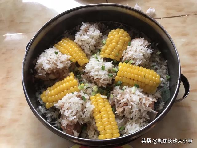 长沙市中山亭是哪个区