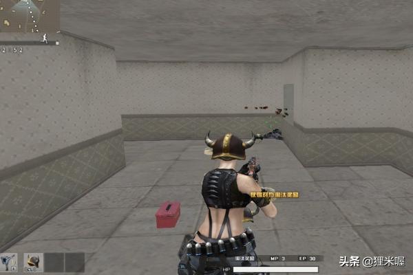 主播吃鸡模式怎么打开的(图8)